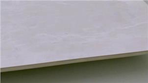 Beige Glazed Ceramic Tile 600 x 1200mm HGH61FD015