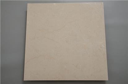 Beige Glazed Ceramic Floor Tile 1000 x 2000mm HQB6812