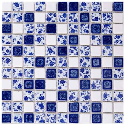 Blue Polished Ceramic Tile 300 x 300mm TC2510